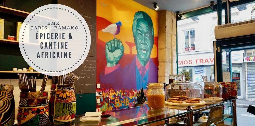 Bmk Paris-bamako Rue De La Fidélité Paris BMK Paris - Bamako, épicerie et cantine africaine • Paris sur un fil
